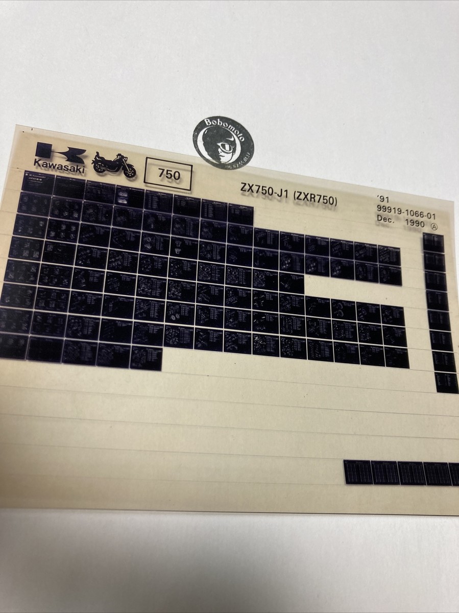 Kawasaki Zx750 J1 Zxr750 1991 Zxr 750 Microfiche Parts List | eBay