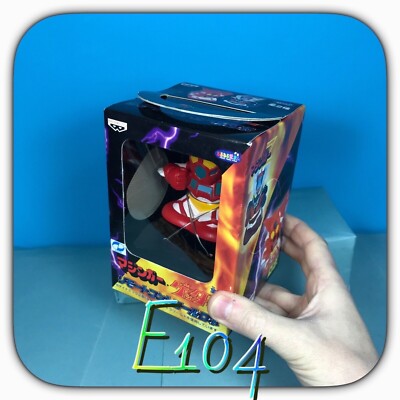 10476 Getter Throw Vintage Anime Robot Banpresto Figures Toy Battery Rare