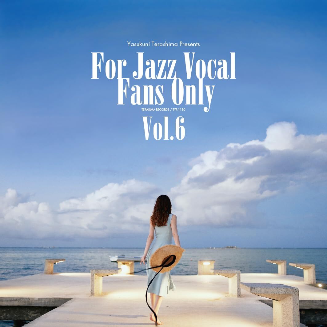 For Jazz Vocal Fans Only Vol. 6 / Vario For Jazz Vocal Fans Only Vol. (Vinyl LP)