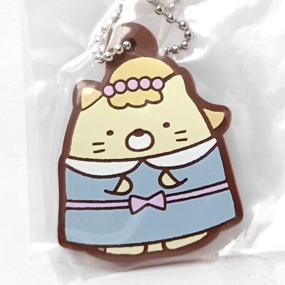 San-X Sumikko Gurashi Kapsel Spielzeug Gummi Schlüsselanhänger Neko Katze H 4 cm
