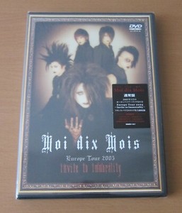 Moi Dix Mois | eBay