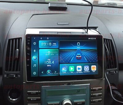 Für Toyota Corolla Verso 2003-2009 Autoradio Android 13 GPS NAVI WIFI BT RDS 32G