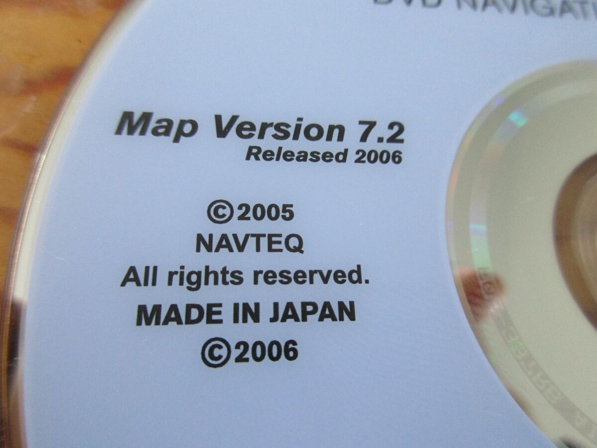 2006-2009 Nissan Altima Hybrid Navigation DVD Version 7.2 2006-2009 Nissan Altima Hybrid Navigation DVD Version 7.2