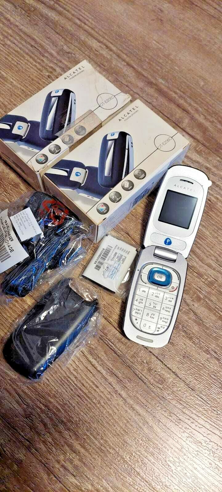 Foto 1 di 7