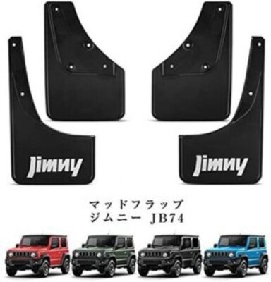 SUZUKI Genuin JIMNY SIERRA JB74W Mud Flap Black 4 Sheets Set 72201