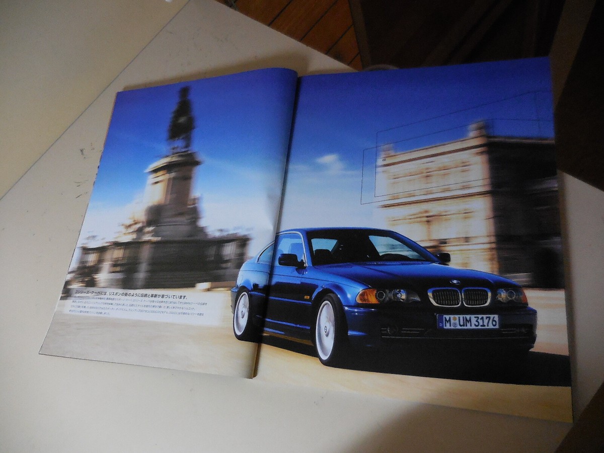 BMW 3 Series coupe 318Ci 330Ci Japanese Brochure 2001/10 E46 AY20