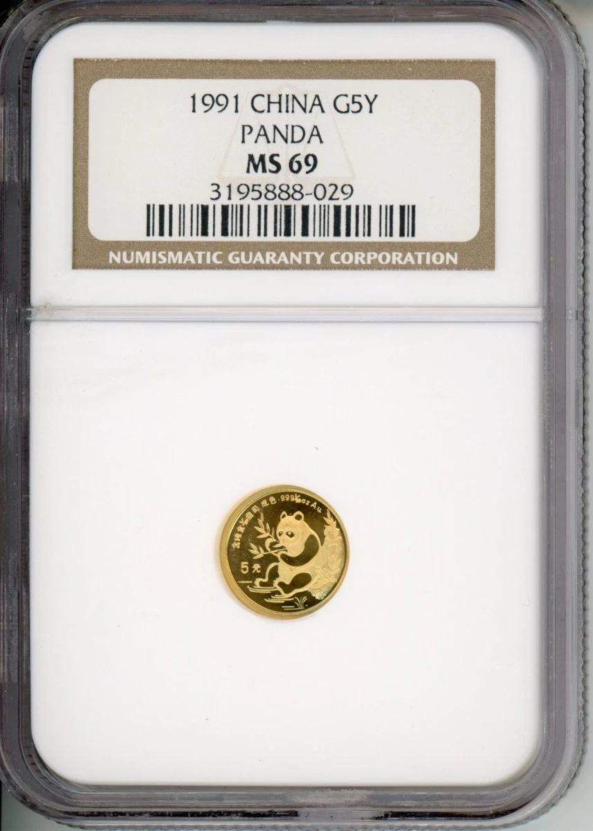 Chinese Panda 1/20 oz Precious Metal Content per Unit NGC