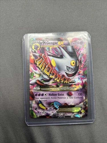 MEGA GENGAR XY166 promo