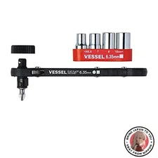 New VESSEL Plate Ratchet Driver Set with 2 Bits and 4 Sockets TD-72