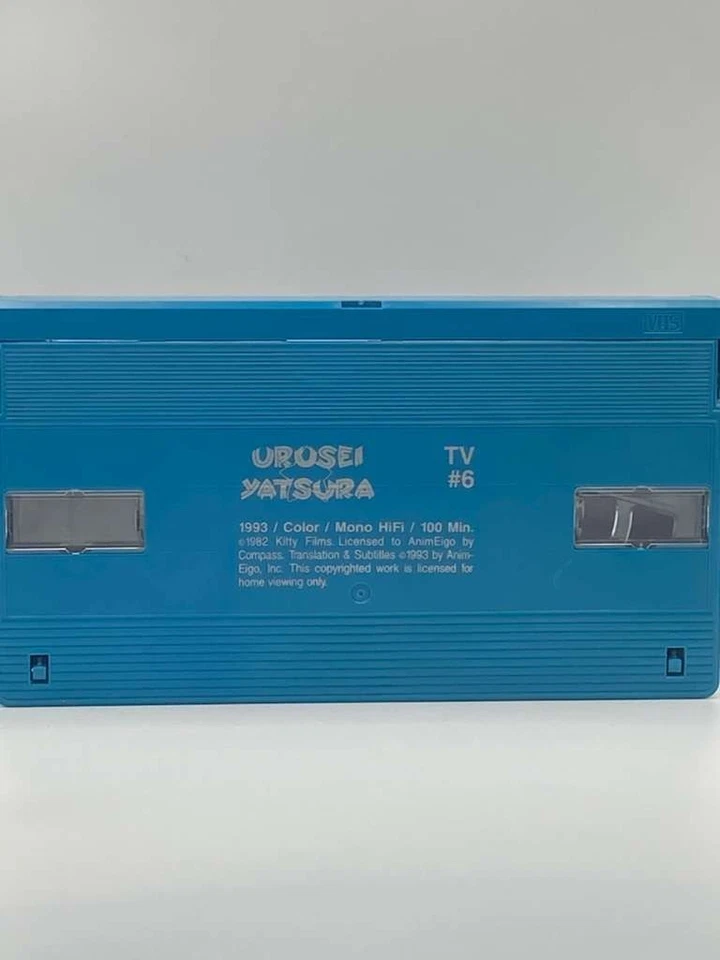 Urusei Yatsura TV Series Vol.6 (1992) Anime VHS SUB — Vintage OOP AnimEigo - Image 4 of 4