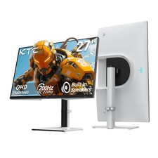 27 Inch Gaming Monitor 200Hz, 1440P Monitor with Speakers, Up to 210Hz Comput...