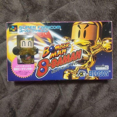 Bomberman B-Daman Super Famicom With B-Daman