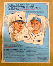 Baseball Hall of Fame Perez-Steele Babe Ruth & Jimmy Fox HOF Promo Poster