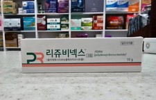 REJUVENEX REJURAN Korea PDRN Skin Booster Cream- US SELLER