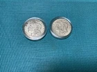 (1) 1921-P and (1) 1921-S Morgan 90% Silver Dollars Lot Of (2) Coins.