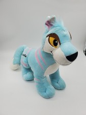 Neopets Jumbo Striped LUPE 10 Plush Jakks Pacific Dog Stuffed Animal Large 2008