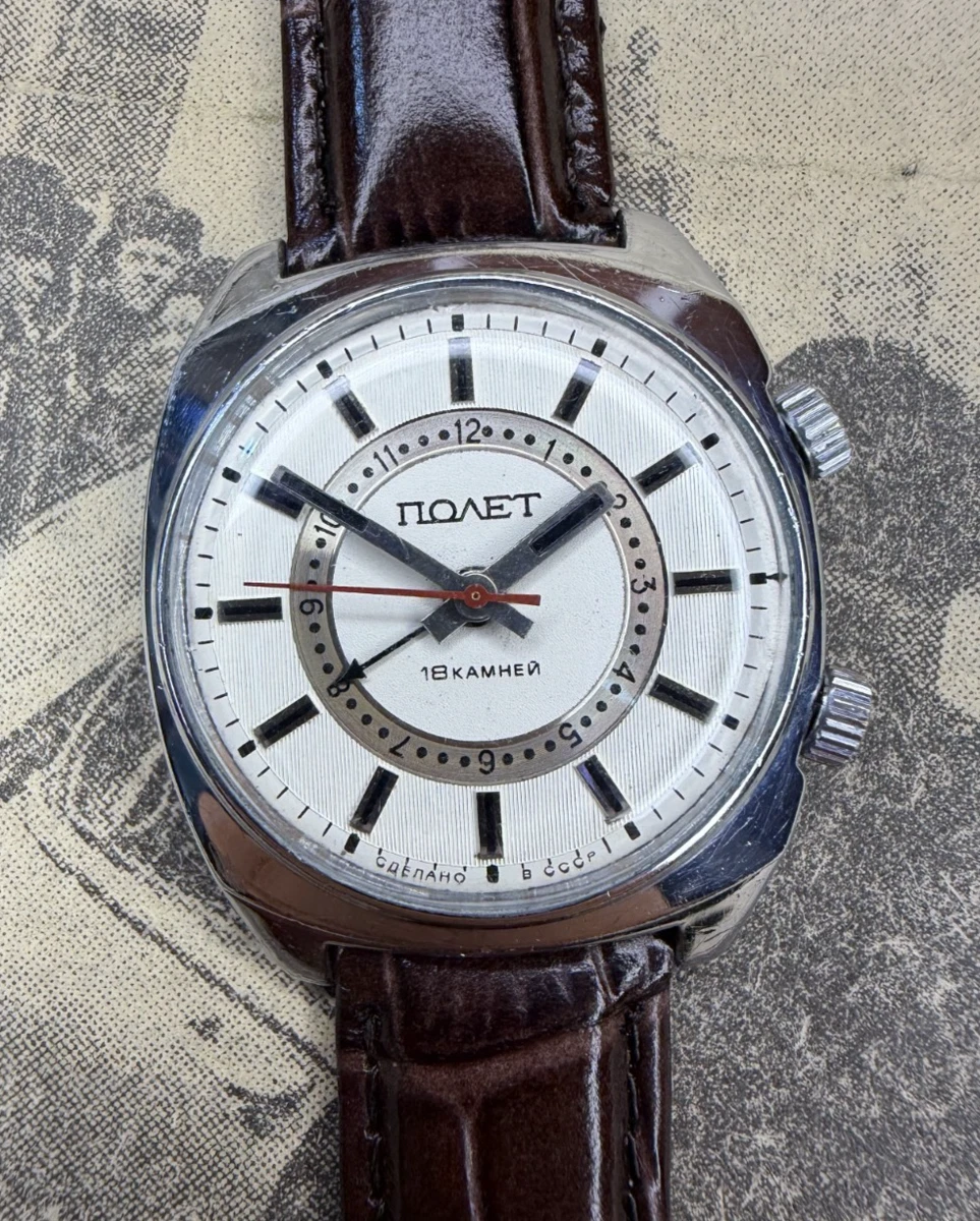 Poljot 18 Jewels Alarm Wristwatches for sale - eBay