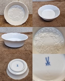 Meissen Porzellan 1Wahl Schälchen Weinlaubkranz Durchmesser 7 9 cm