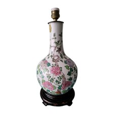 Ancien vase gourde monté en lampe en porcelaine Chinoise Signé