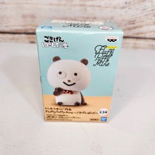 Bandai Spirits Fluffy Puffy MINE Gokigen Pand...