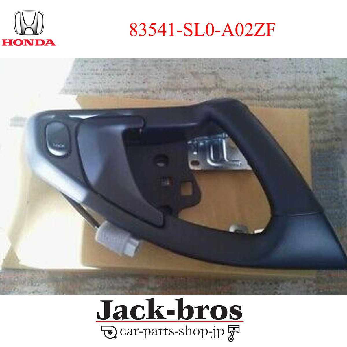 Honda ACURA Genuine OEM NSX NA1 NA2 Door handle ASSY leather black