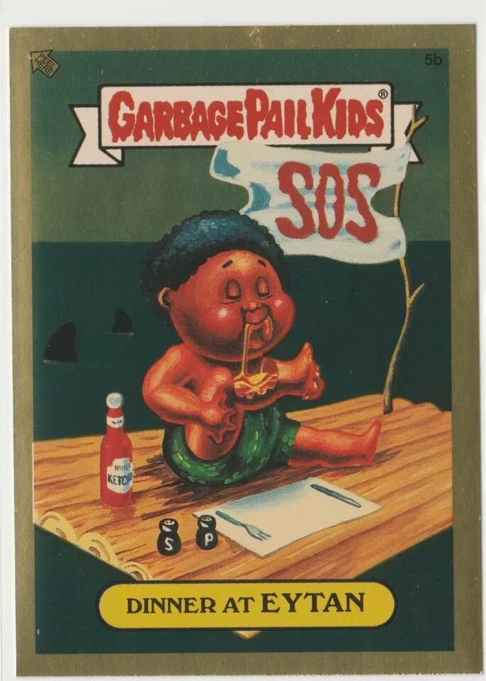 Eytan #5b Gold Foil Garbage Pail Kids GPK 2004 ANS3 All-New Series 3 Card