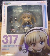 Nendoroid Kobato Hasegawa Action Figure Next, I don't have many friends GSC