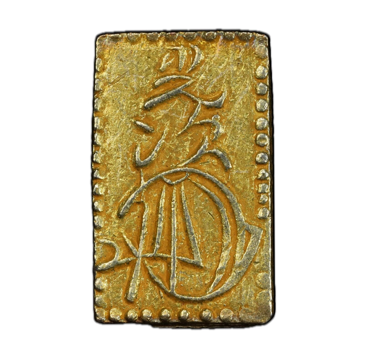 Circulated Gold Japanese Coins for sale | eBay