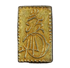 日本の歴史 2〜15 最終値下げ‼️ Current sale offers – Numista