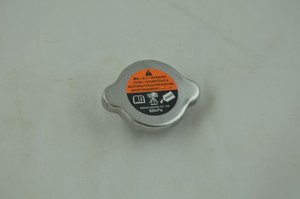 Nissan 21430 7999c