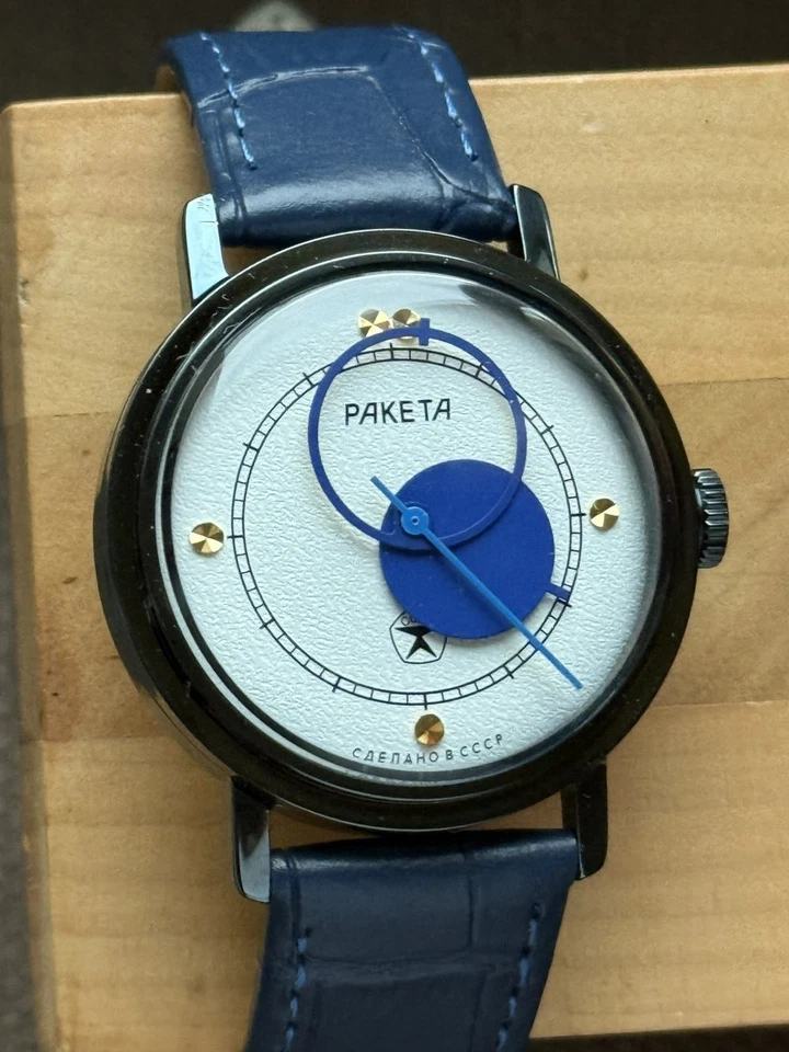 Raketa Copernicus Red Vintage Soviet Mechanical Men's Watch 1990s Sun Dial Rare - Image 3 of 4