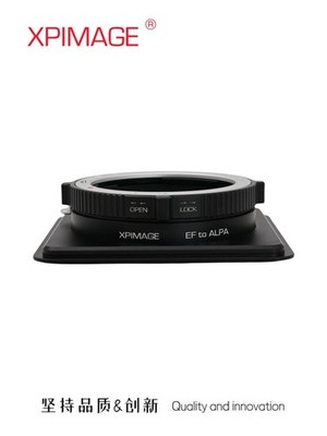 XPimage EF-ALPA Lens Adapter for EF Mount Lens to ALPA 12 TC 12SC 12-Plus Camera