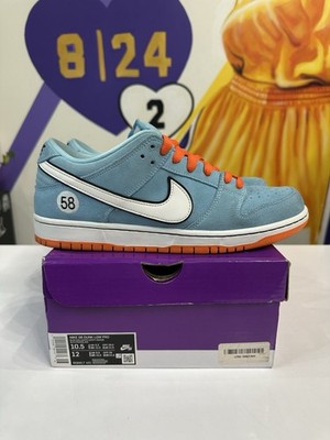 Size 10.5 - Nike Dunk Pro SB Low Gulf