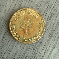 vintage Kandu Koin game token coin Marineland Niagara Falls