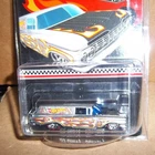 Hot Wheels 2016 Mail In '59 Chevy Delivery Walmart Exclusive ZAMAC Redline RR