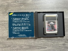 Vintage Super Volleyball PC Engine HuCard NTSC-J Japan VS-90002 Video System