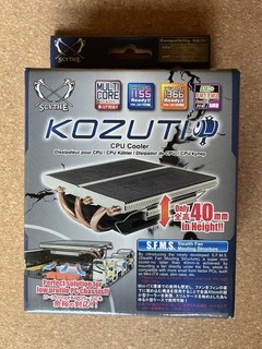 Scythe SCKZT 1000 (KOZUTI) Prozessorkühler