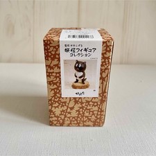 Figura Colección Tanuki Yokai Shop GeGe no Kitaro Yokai