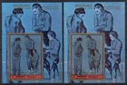 Painting E41 P Picasso Art 2 Sheets perf/imperf 1972 Arab