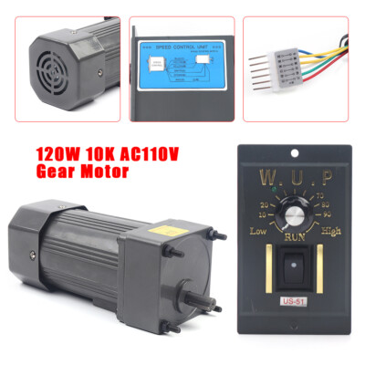 110V 120W AC gear motor electric variable speed Reduction controller 1:10 135RPM