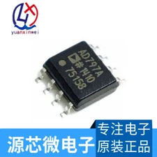 1PCS OP AMP IC ANALOG DEVICES SOP-8 AD797AR AD797ARZ AD797A new #2/18