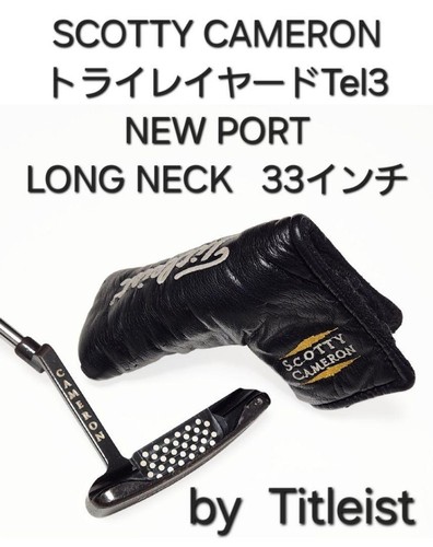 825700_3