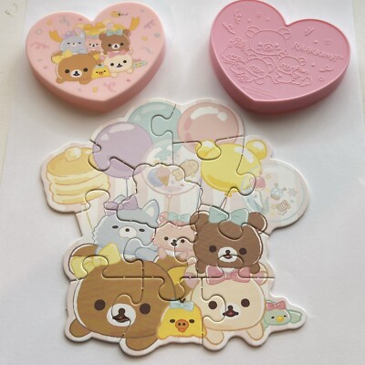 Rilakkuma Puzzle Heart Case McDonald's San-X Pink Korilakkuma 2024 from Japan