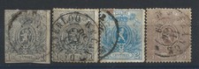Belgique N°22/25 Obl (FU) 1866/67 - Armoiries