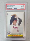 PSA 8 1979 O-Pee-Chee Nolan Ryan #51 - California Angels
