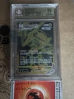 Pokémon TCG Rayquaza VMAX TG29/TG30. Beckett 10 Pristine. Pop 3 Ultra Rare 🔥🔥