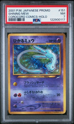 PSA 7 Shining Mew Corocoro 2001 Pokemon Card Japanese Promo Vintage - 883
