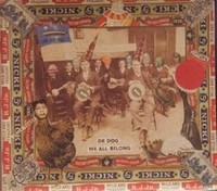 We All Belong - 375 Media - (Vinyl / Independent)