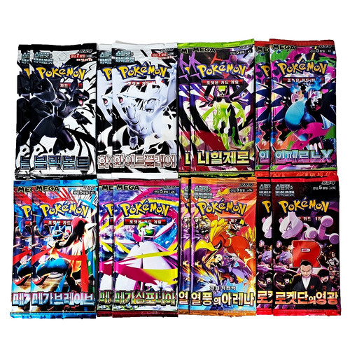 16x Pokemon Booster Pack Lot SEALED Card Black Bolt White Flare Mega Inferno X