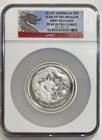 5 Oz Silver Coin 2012 Year Of The Dragon First Release Ultra Cameo Uncirculated